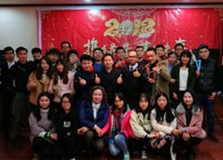 聚米盛典｜攜手共進，共創未來(lái)