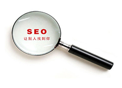 如何做(zuò)好網站内鏈SEO優化(huà)