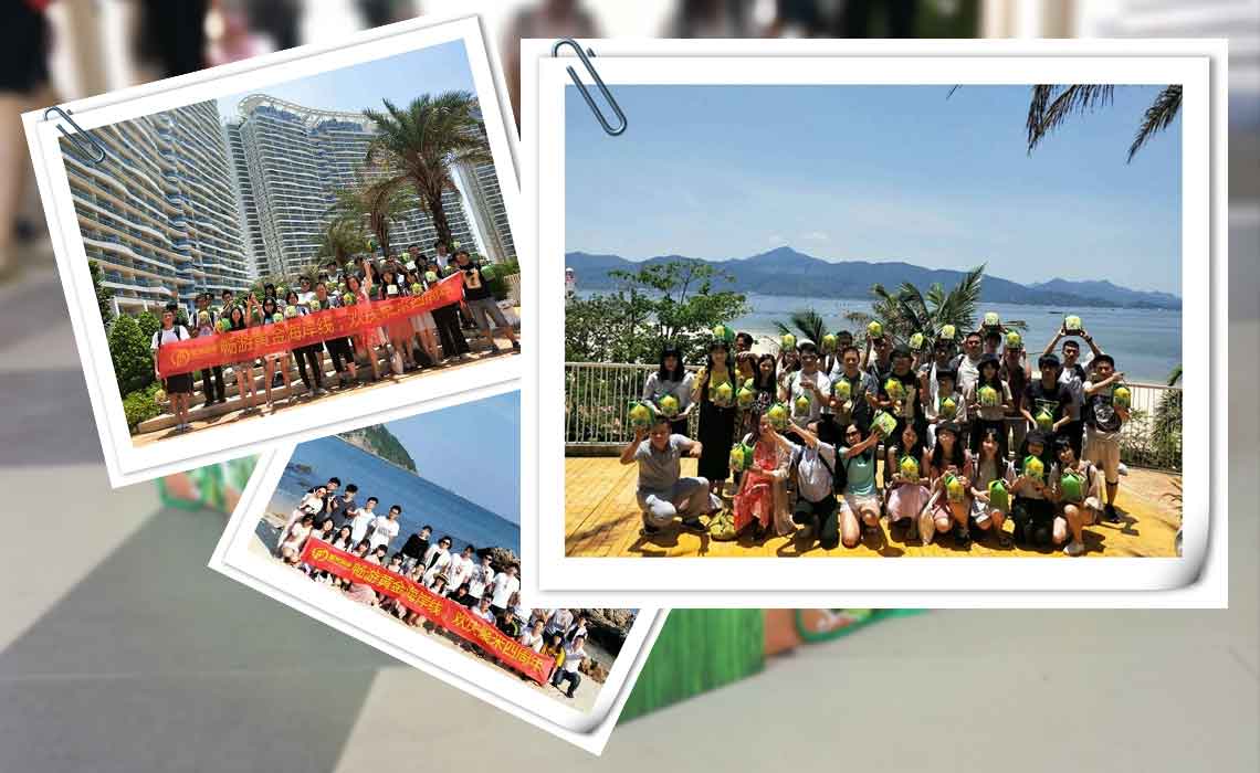 聚米端午節合影(yǐng)